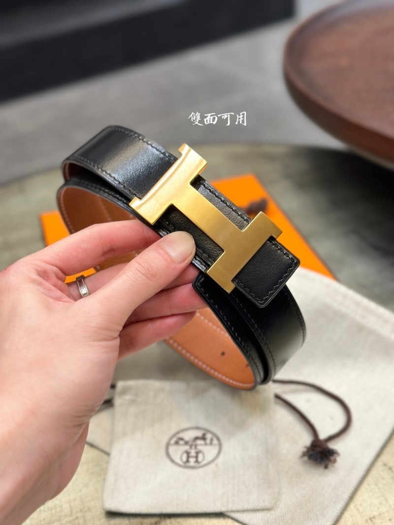 H**me5 belts